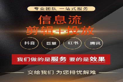 sem竞价代运营策略在移动端的成功应用案例